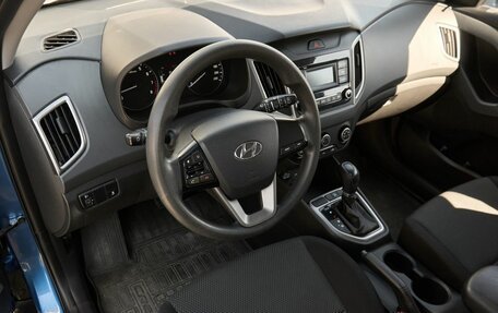 Hyundai Creta I рестайлинг, 2020 год, 1 784 000 рублей, 5 фотография