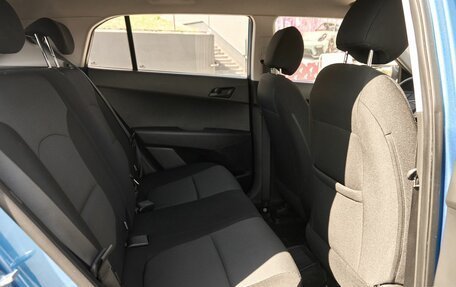 Hyundai Creta I рестайлинг, 2020 год, 1 784 000 рублей, 7 фотография