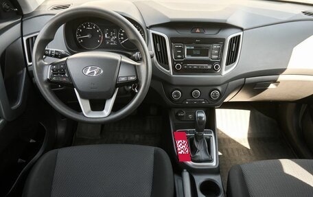 Hyundai Creta I рестайлинг, 2020 год, 1 784 000 рублей, 8 фотография