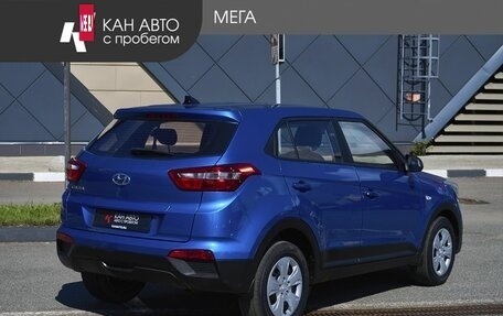 Hyundai Creta I рестайлинг, 2020 год, 1 784 000 рублей, 2 фотография