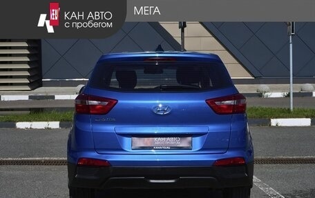 Hyundai Creta I рестайлинг, 2020 год, 1 784 000 рублей, 4 фотография