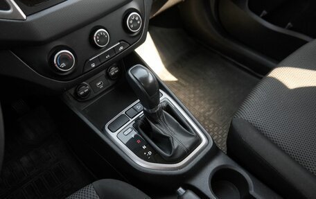 Hyundai Creta I рестайлинг, 2020 год, 1 784 000 рублей, 11 фотография