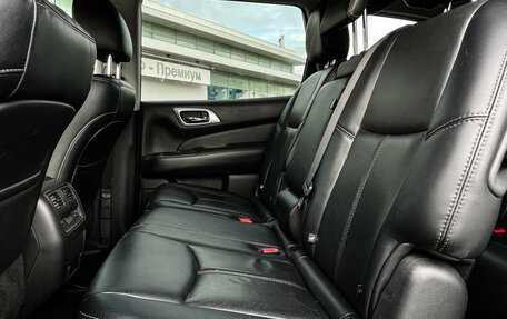 Nissan Pathfinder, 2014 год, 2 097 000 рублей, 10 фотография