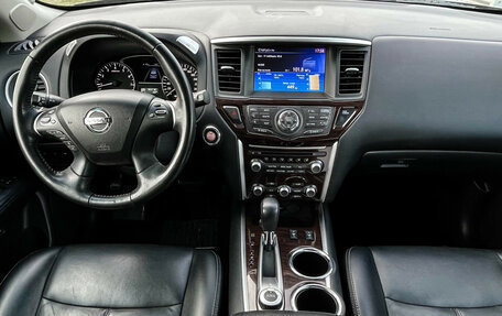 Nissan Pathfinder, 2014 год, 2 097 000 рублей, 12 фотография