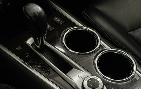 Nissan Pathfinder, 2014 год, 2 097 000 рублей, 15 фотография