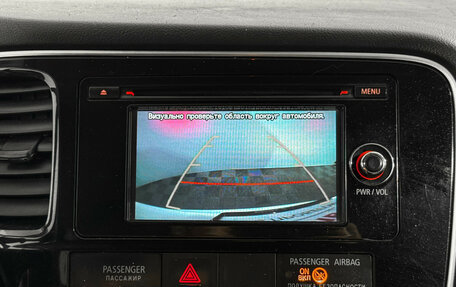 Mitsubishi Outlander III рестайлинг 3, 2013 год, 1 325 000 рублей, 17 фотография