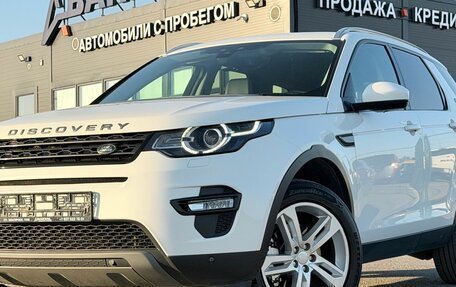 Land Rover Discovery Sport I рестайлинг, 2018 год, 2 680 000 рублей, 2 фотография