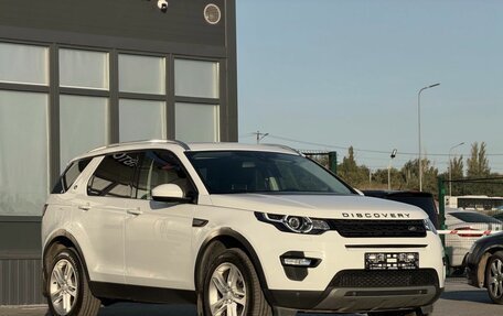 Land Rover Discovery Sport I рестайлинг, 2018 год, 2 680 000 рублей, 5 фотография