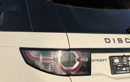 Land Rover Discovery Sport I рестайлинг, 2018 год, 2 680 000 рублей, 11 фотография