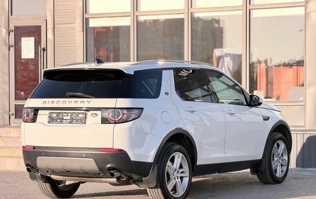 Land Rover Discovery Sport I рестайлинг, 2018 год, 2 680 000 рублей, 9 фотография