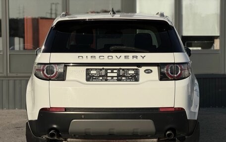 Land Rover Discovery Sport I рестайлинг, 2018 год, 2 680 000 рублей, 10 фотография