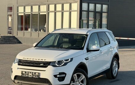 Land Rover Discovery Sport I рестайлинг, 2018 год, 2 680 000 рублей, 3 фотография