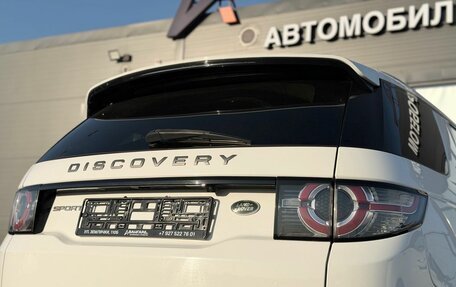 Land Rover Discovery Sport I рестайлинг, 2018 год, 2 680 000 рублей, 13 фотография