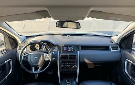 Land Rover Discovery Sport I рестайлинг, 2018 год, 2 680 000 рублей, 15 фотография