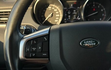 Land Rover Discovery Sport I рестайлинг, 2018 год, 2 680 000 рублей, 20 фотография