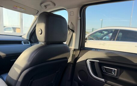 Land Rover Discovery Sport I рестайлинг, 2018 год, 2 680 000 рублей, 18 фотография