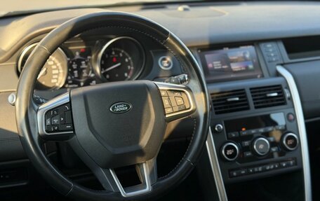 Land Rover Discovery Sport I рестайлинг, 2018 год, 2 680 000 рублей, 16 фотография