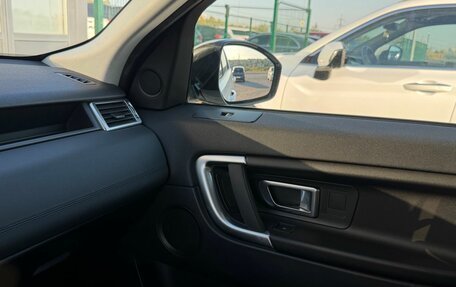 Land Rover Discovery Sport I рестайлинг, 2018 год, 2 680 000 рублей, 27 фотография