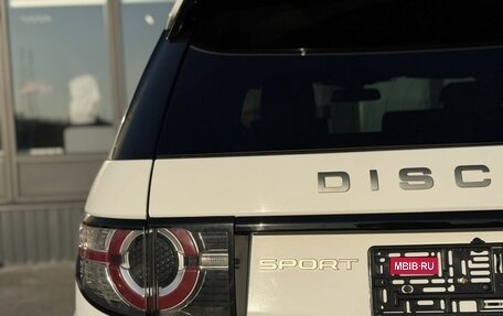 Land Rover Discovery Sport I рестайлинг, 2018 год, 2 680 000 рублей, 14 фотография