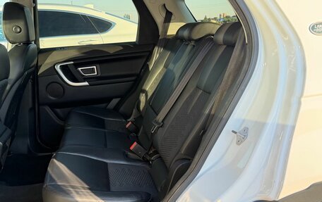 Land Rover Discovery Sport I рестайлинг, 2018 год, 2 680 000 рублей, 36 фотография