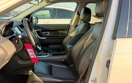Land Rover Discovery Sport I рестайлинг, 2018 год, 2 680 000 рублей, 32 фотография
