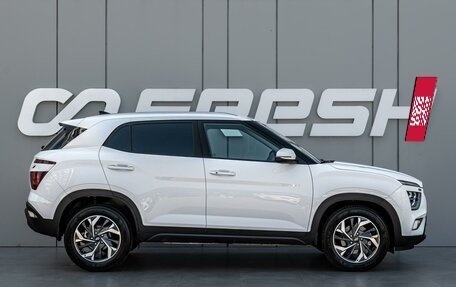 Hyundai Creta, 2022 год, 2 650 000 рублей, 5 фотография