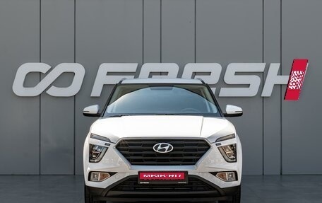 Hyundai Creta, 2022 год, 2 650 000 рублей, 3 фотография