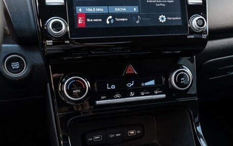 Hyundai Creta, 2022 год, 2 650 000 рублей, 14 фотография