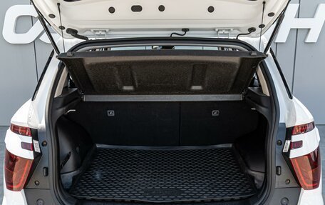 Hyundai Creta, 2022 год, 2 650 000 рублей, 21 фотография