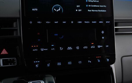 Hyundai Staria, 2025 год, 7 868 888 рублей, 22 фотография