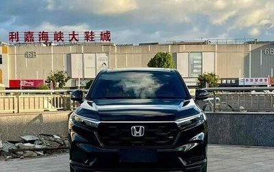 Honda CR-V, 2023 год, 1 фотография