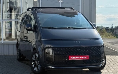Hyundai Staria, 2021 год, 4 650 000 рублей, 1 фотография