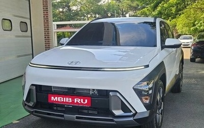 Hyundai Kona, 2026 год, 3 159 300 рублей, 1 фотография