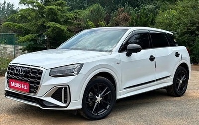 Audi Q2 I, 2023 год, 1 600 888 рублей, 1 фотография