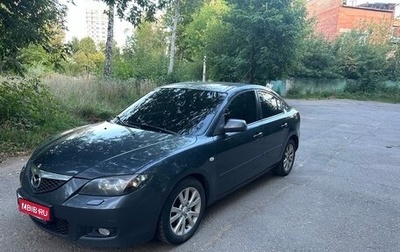 Mazda 3, 2007 год, 330 000 рублей, 1 фотография