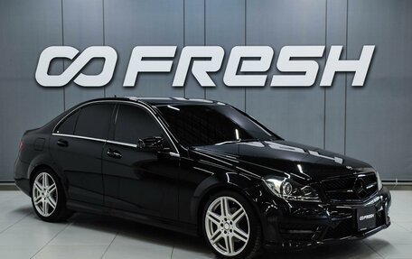 Mercedes-Benz C-Класс, 2012 год, 1 650 000 рублей, 1 фотография