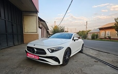 Mercedes-Benz CLS, 2019 год, 2 620 000 рублей, 1 фотография