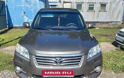 Toyota RAV4, 2011 год, 1 500 000 рублей, 1 фотография