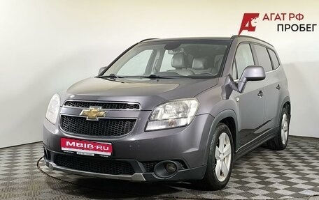 Chevrolet Orlando I, 2012 год, 1 050 000 рублей, 1 фотография