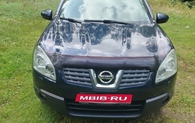 Nissan Qashqai, 2008 год, 779 000 рублей, 1 фотография