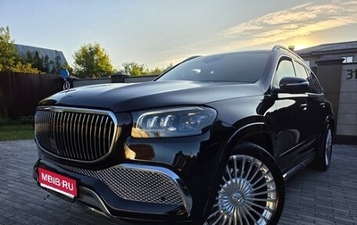 Mercedes-Benz Maybach GLS I, 2021 год, 11 300 000 рублей, 1 фотография