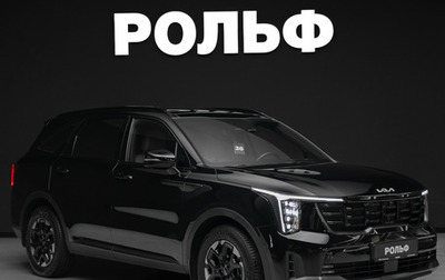 KIA Sorento IV, 2025 год, 6 500 000 рублей, 1 фотография