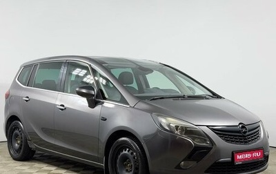 Opel Zafira C рестайлинг, 2012 год, 979 900 рублей, 1 фотография