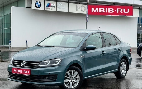 Volkswagen Polo VI (EU Market), 2019 год, 1 397 000 рублей, 1 фотография