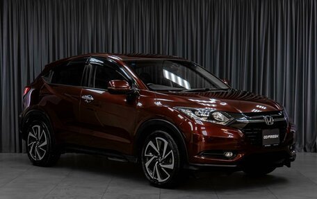 Honda Vezel, 2015 год, 1 769 000 рублей, 1 фотография