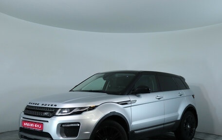 Land Rover Range Rover Evoque I, 2017 год, 1 990 000 рублей, 1 фотография