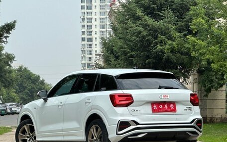 Audi Q2 I, 2021 год, 1 400 666 рублей, 6 фотография