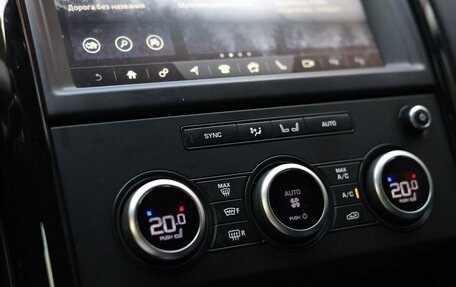 Land Rover Discovery IV, 2020 год, 4 250 000 рублей, 16 фотография