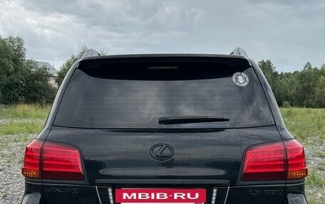 Lexus LX III, 2007 год, 2 758 000 рублей, 2 фотография