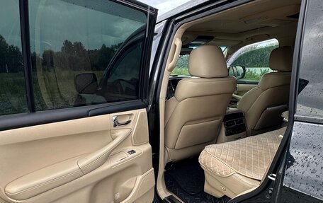 Lexus LX III, 2007 год, 2 758 000 рублей, 13 фотография